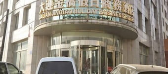Jinqiao Holiday Business Hotel