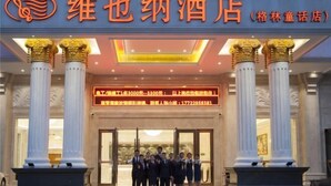 Ảnh chưa phân loại, 3 trong số 69 ảnh, nút