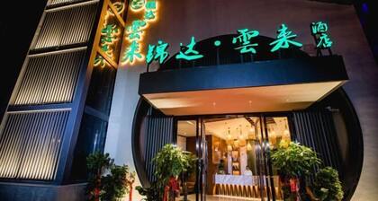 Jinda Yunlai Hotel