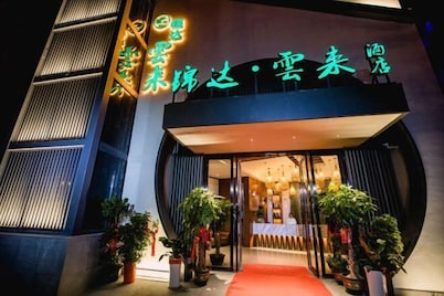 Jinda Yunlai Hotel