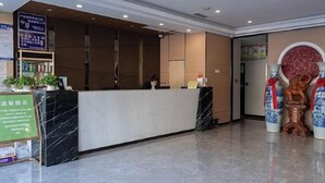 Lobby - GreenTree Shell Hotel (Yantai University Yingchun Street) (Yantai)