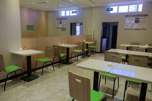 Unclassified image, 5 of 41, button - GreenTree Shell Hotel (Yantai University Yingchun Street) (Yantai)