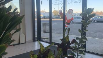 منطقة الاستقبال