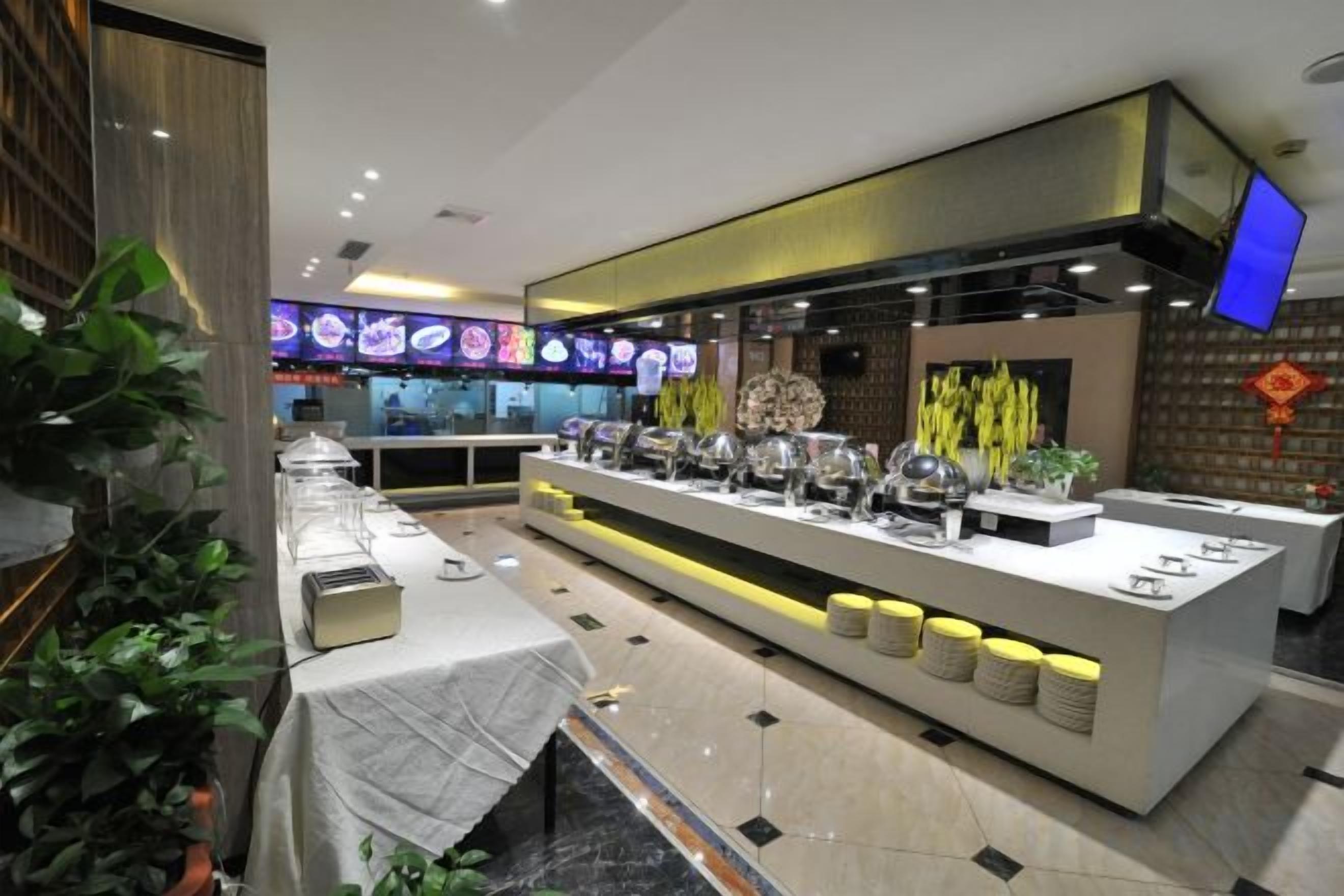 Spiseområde