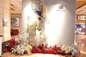 Restaurant - Azalea Garden Hotel (Qianxi)