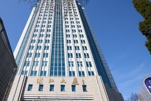 Exterior - Zhejiang Hotel (Beijing)