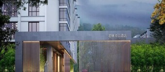 Junlin Banshan Hotel