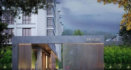 Junlin Banshan Hotel