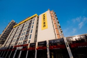 Exterior - Fanpu Art Hotel (Tongxiang)
