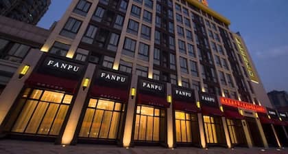 Fanpu Art Hotel