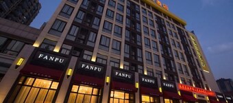 Fanpu Art Hotel