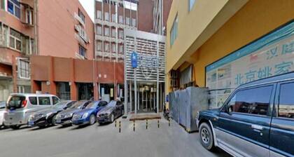 Hanting Hotel Beijing Chaoyang Railway Statio