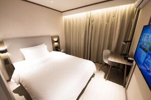 Room - Hanting Hotel Beijing Chaoyang Railway Statio (Beijing)