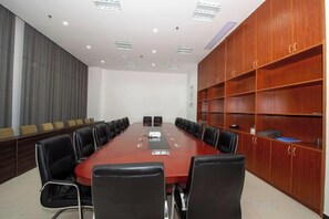 مرفق الاجتماعات