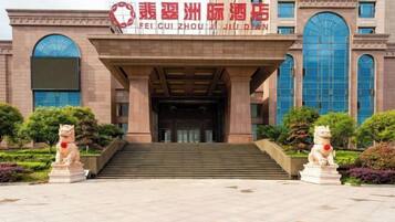 บริเวณภายนอก