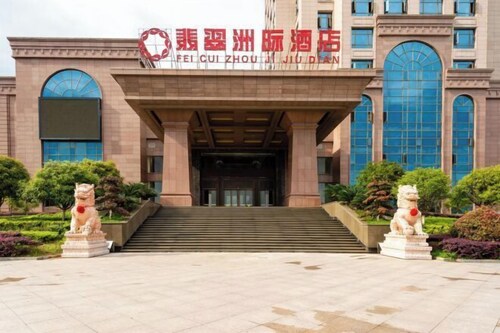 Jade Intercontinental Hotel