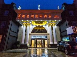 Exterior - Vienna International Hotel (Shanghai)