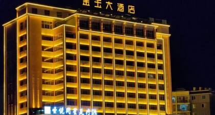 Jinyu Hotel