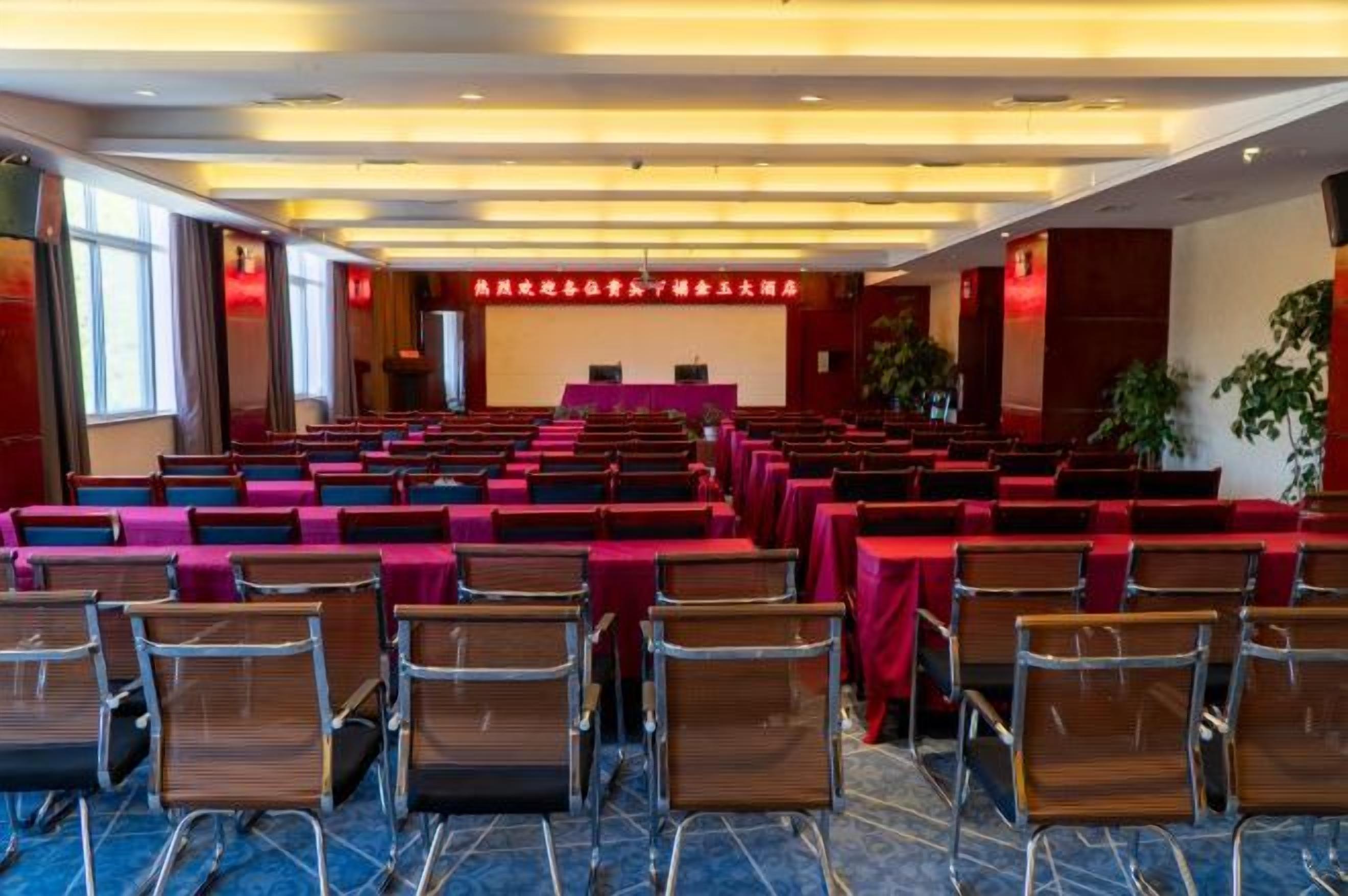 Salle de réunion