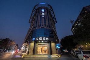 Exterior - Hanting Hotel (Shanghai)