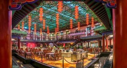 Shuihu Hotel
