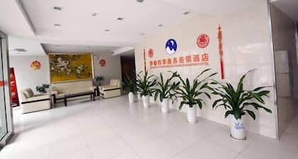 Maanshan Mengdusiji Business Hotel