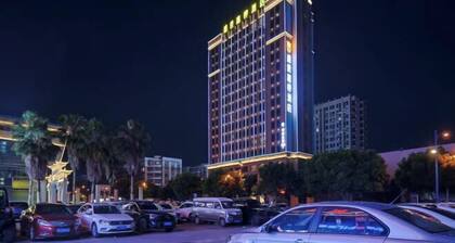 Chongqing Shengshi Jiaxuan Hotel (Jiangjin Shuangfu Branch)