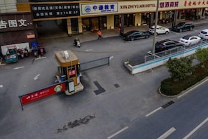 무료 셀프 주차