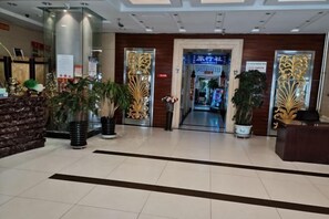 Interior - Fubang Hotel Apartment (Suifenhe)