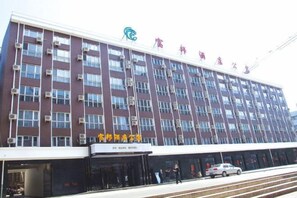 Exterior - Fubang Hotel Apartment (Suifenhe)