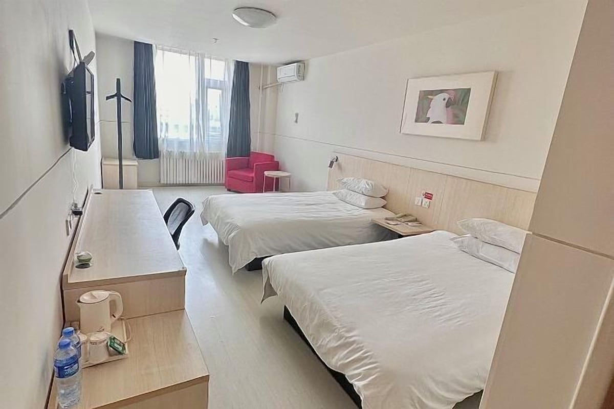 Kamar