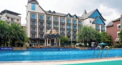 Guigang Railway Station UEASY Hotel