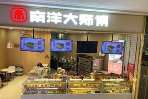 Ruokailu