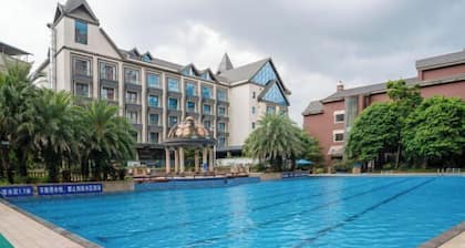 Guigang Railway Station UEASY Hotel