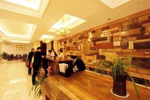 Lobby - Lisan Garden Hotel (Ruichang)