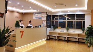 內部