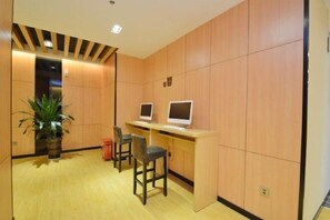 Business center - 7 Days Premium (Nanjing Xinjiekou Metro Station) (Nanjing)