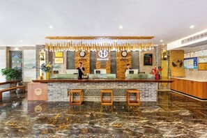 Lobby - Fushan Garden Hotel (Zhangping)