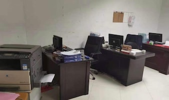 Centro de negocios