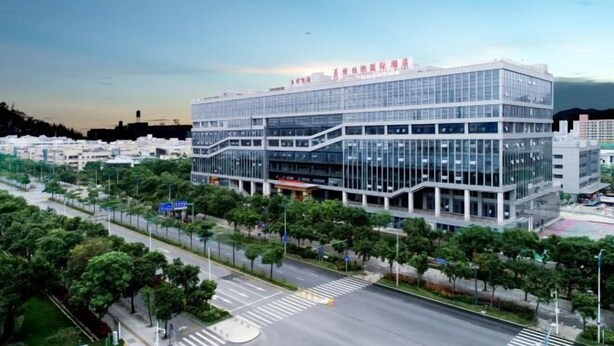 Unclassified image, 1 of 130, button - Vienna International Hotel (Shenzhen)
