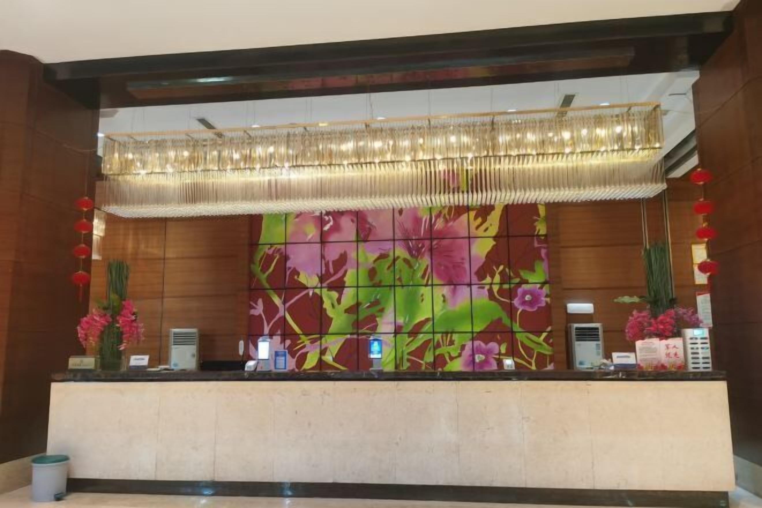 ล็อบบี้