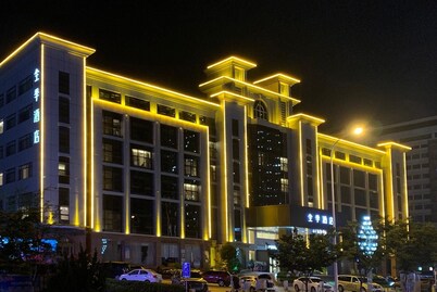 Ji Hotel