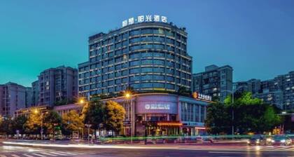 Hengchu Sunshine Hotel
