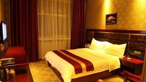 Unclassified image, 4 of 57, button - Yongchang Lidu Hotel (Yongchang)