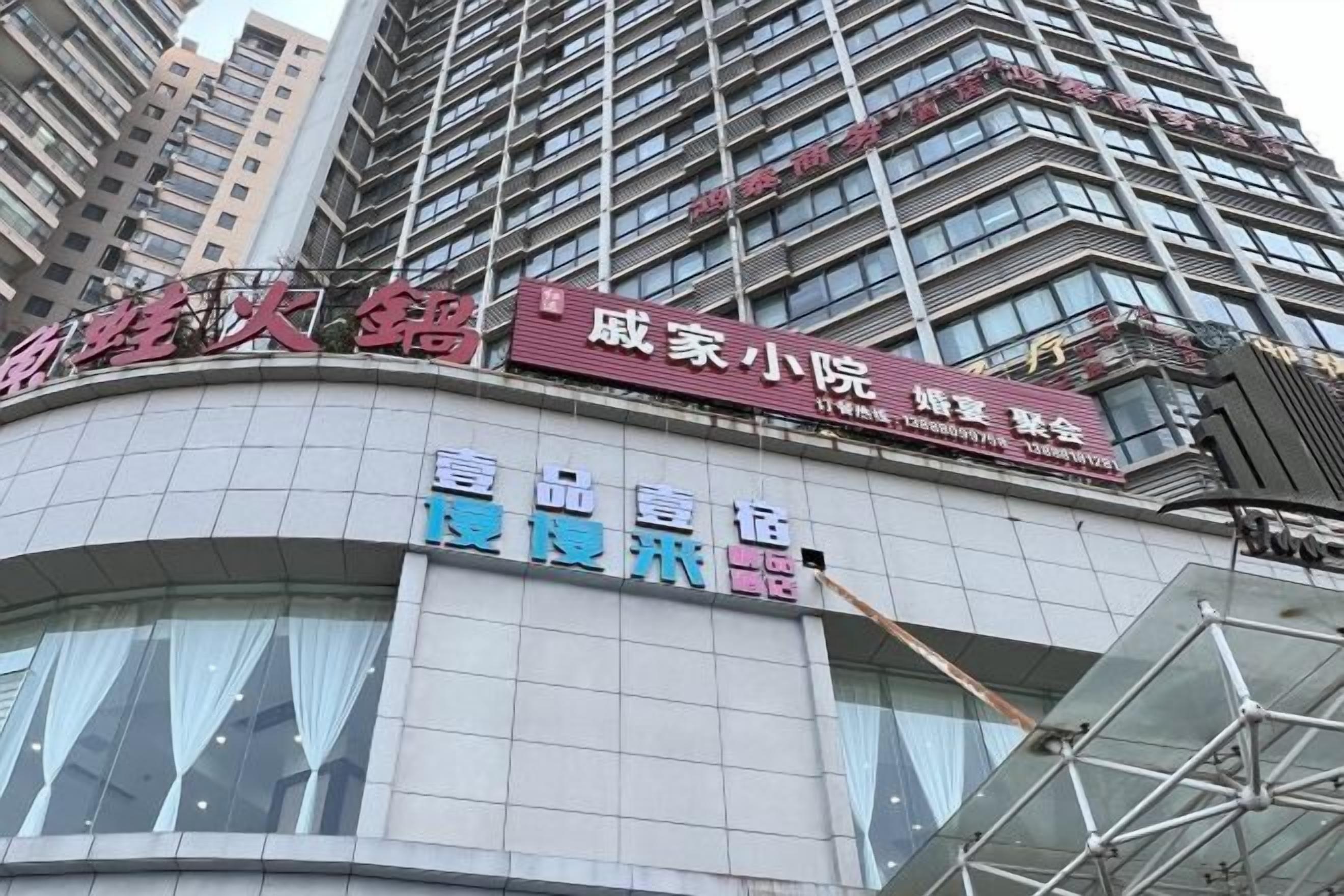 المنشأة من الخارج