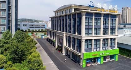 Bofei Hotel