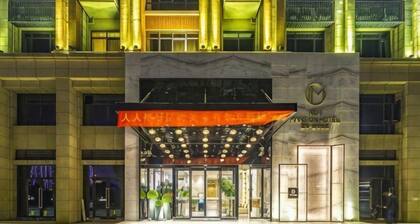 No. 1 Mansion Hotel