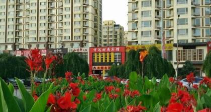 Wanda Fashion Hotel