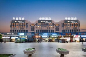 Exterior - Rujia China Inn Hotel (Shanghai Jinshan City Beach) (Shanghai)
