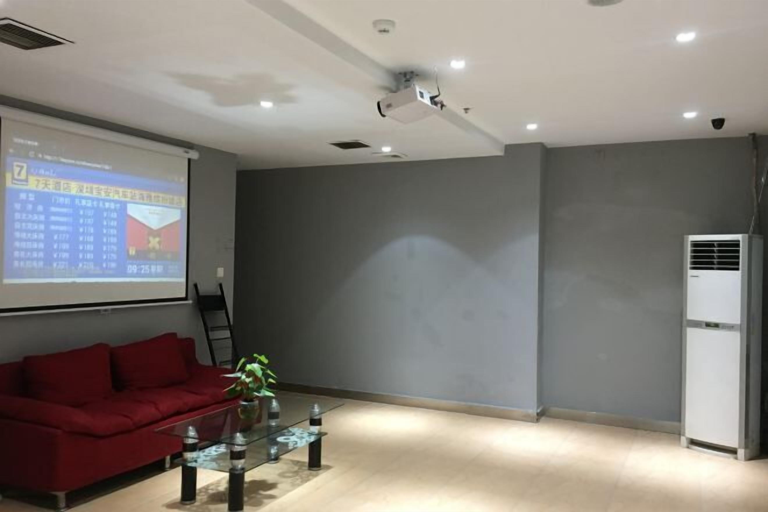 ردهة الانتظار